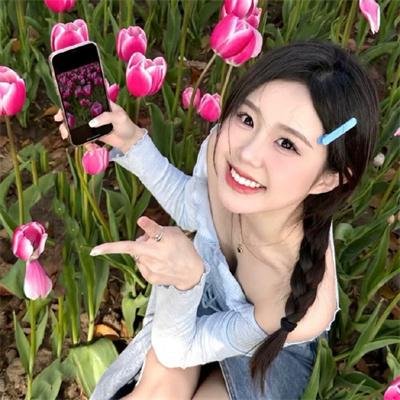 我醉了，我爱你 封面